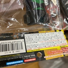 光る　刀の画像