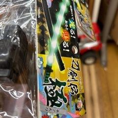 光る　刀の画像