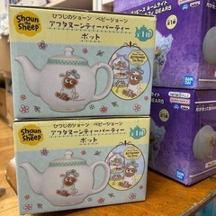 ポットの画像