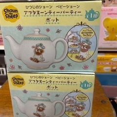 ポットの画像