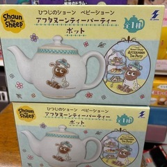ポットの画像