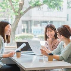 ☕️とうきょう✨カフェで一緒に作業や勉強をする仲間を募集しています！📚✨ - 千代田区