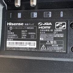 家電 テレビ 液晶テレビの画像