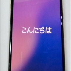 Apple iPhone 11 Pro 256GB ゴールド N...