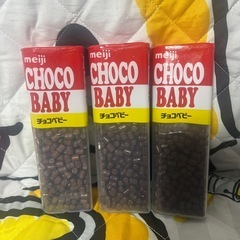 チョコベビーBIG