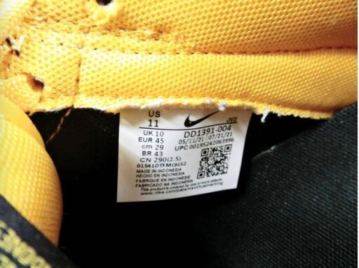 レア　NIKE　ダンクロー　チャンピオンシップ　ゴールデンロッド　29.0㎝　メンズ　ローカットスニーカー　アイオワカラー　ナイキ