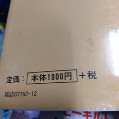 厚木方面🆗パッチワーク専科の画像