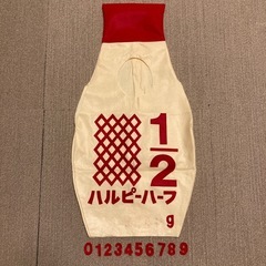 キューピー ハーフバースデー