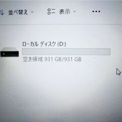I-O DATA　外付ハードディスク　HDCL-UTE1K　動作良好　USB3.0/2.0　1TB　取扱説明書、ACアダプター、USBケーブル付属　アイオーデータ_画像10 I-O DATA　外付ハードディスク　HDCL-UTE1K　動作良好　USB3.0/2.0　1TB　取扱説明書、ACアダプター、USBケーブル付属　アイオーデータ_画像1 I-O DATA　外付ハードディスク　HDCL-UTE1K　動作良好　USB3.0/2.0　1TB　取扱説明書、ACアダプター、USBケーブル付属　アイオーデータ_の画像