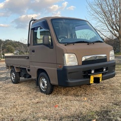 サンバートラック｜中古車｜ジモティー