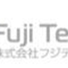 【ミドル・40代・50代活躍中】管工事施工管理 岩手県一関市(陸中門崎)施工管理の画像