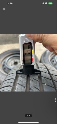 商品名: スチールホイール 刻印NY 14×5.5J 4H-100 ハブ径約54㍉　ダンロップ　ルマンV＋　175/65R14 82H 2023年製　4本　サイレントコア