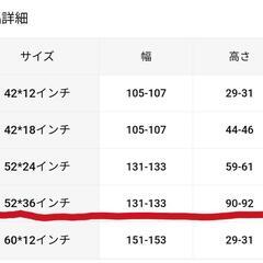 未使用 紺色 ハーフ丈 カーテンの画像