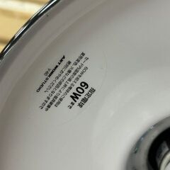 美品　アートワークスタジオ　照明器具　の画像