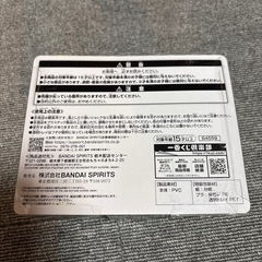 CR 一番くじ じゃすぱー賞の画像