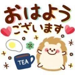 ’25/10月から - 沖縄市