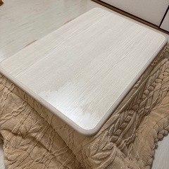 【予約済】［引取り限定 1/12まで］こたつ(タンスのゲン)&こ...