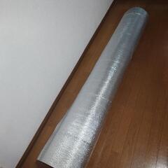 部屋に敷いていたアルミシート