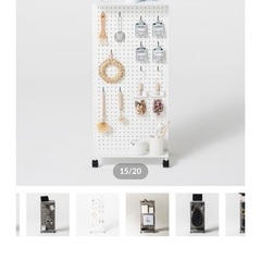 有孔ボード 商品名「WALL FOR ONE」の画像