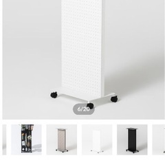 有孔ボード 商品名「WALL FOR ONE」