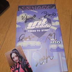 UNICODEのCD