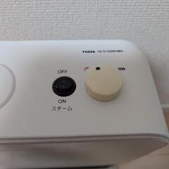 美野島　セラミックファンヒーター
YUASA YA-S1200N(WH) ホワイト
の画像