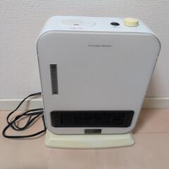 美野島　セラミックファンヒーター
YUASA YA-S1200N...