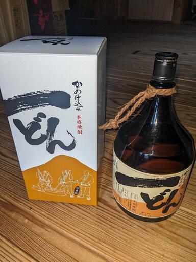 焼酎一どん2本限定㊗️