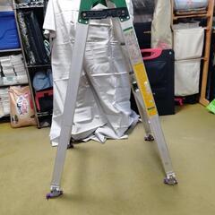 商談中　ナカオ 脚立