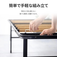 値段交渉可能　ZINUS SmartBase ベッドフレーム シングル スチール 竹の画像