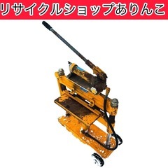ブロック切断機 DIY 庭園 A12021