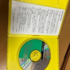 無料‼️ズバリ日記帳の画像