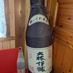 焼酎🍶森伊蔵 古酒④🥰限定10本🎉の画像