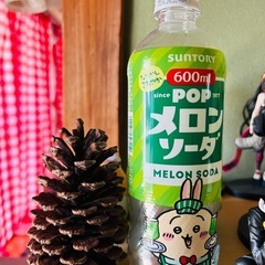 ＃10【対面・非対面・希望日👌】