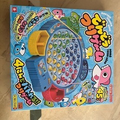 でんどうつりゲームの画像