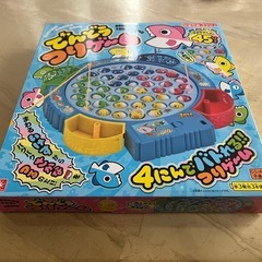 でんどうつりゲームの画像