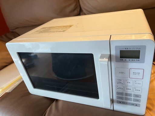無印良品　電子レンジ中古　稼動品