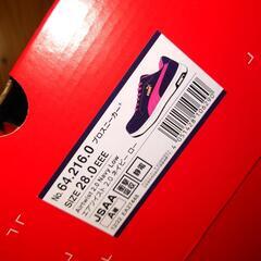 PUMA 安全靴 未使用 28.0cmの画像