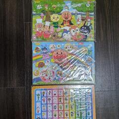 アンパンマン　パズル3個