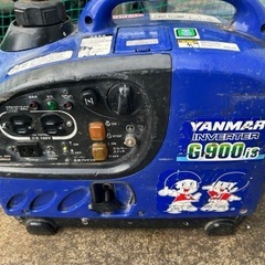 年末大セール！！YANMAR インバーター発電機 G900isの画像