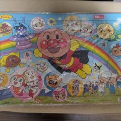 アンパンマン　パズル3個の画像