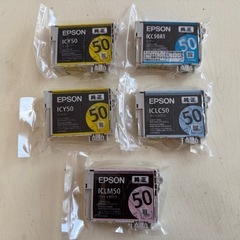 EPSONプリンターインクカートリッジ(無料)