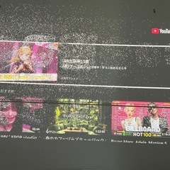 【故障品】popIn Aladdin 2の画像