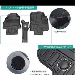 Cartist ダイハツ タント カスタム LA650S LA660S 前期用の画像