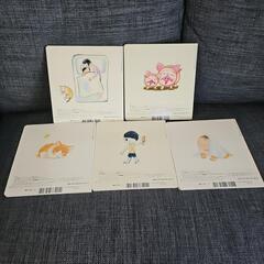 絵本の画像