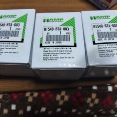 オイルフィルター　H1540-RTA-003
