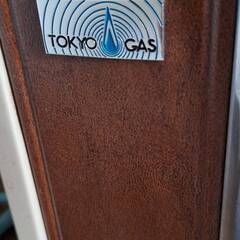 東京ガスのレトロ　ガスストーブ　の画像