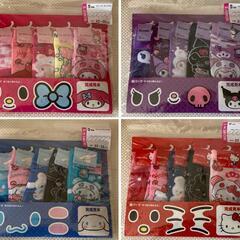 20足 ★ 未開封新品 ★ サンリオ レディースソックス クロミ...