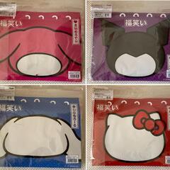 20足 ★ 未開封新品 ★ サンリオ レディースソックス クロミ マイメロディー ハローキティ シナモロール スニーカーソックス 福袋 福笑いの画像