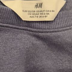 未使用　H&M　無地　裏起毛　スウェットシャツ　トレーナーの画像
